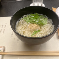 柚木元 - 