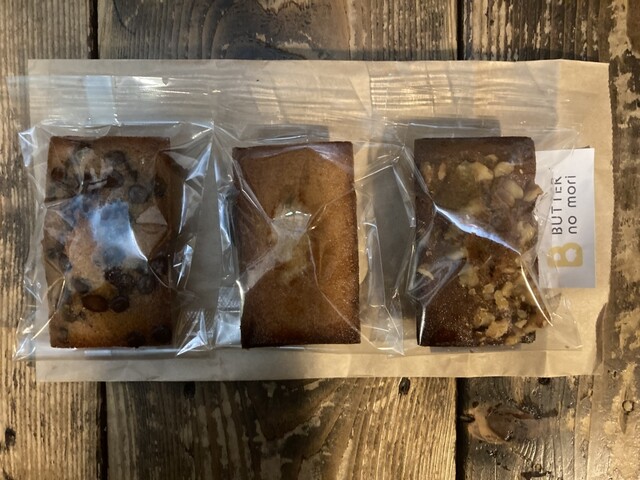 Butter no Mori photo 3