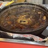 思案橋ラーメン