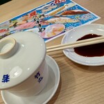 若竹丸 - 料理写真: