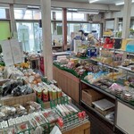須崎食料品店 - 