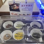 アパホテル 札幌すすきの駅西 - 