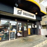 ダグズ・バーガー - 外観