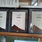 須崎食料品店 - 