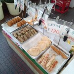 須崎食料品店 - 