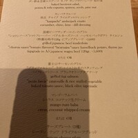 ザ タヴァン グリル＆ラウンジ - 