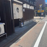 金澤 かが美 - 