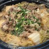 土鍋炊きごはん あさひ - 土鍋で作った牛すき焼き