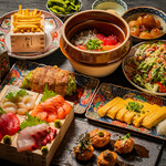 おおぞね道場 - 