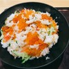 和食レストランとんでん 深谷店