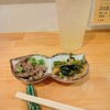 ココノカ