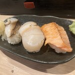 恵美須商店 - 