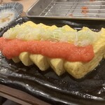 恵美須商店 麻生店 - 
