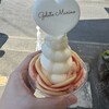 ジェラートマリノ