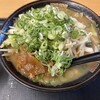 ラーメン横綱 刈谷オアシス店