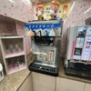 カラオケ 激安セブン 池袋サンシャイン通り店