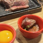 アカミヤコウシ - 