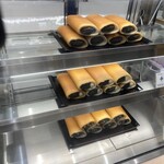 大あんまき藤田屋 - 