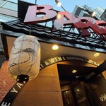 Yakitori＆wine Barsamico - 