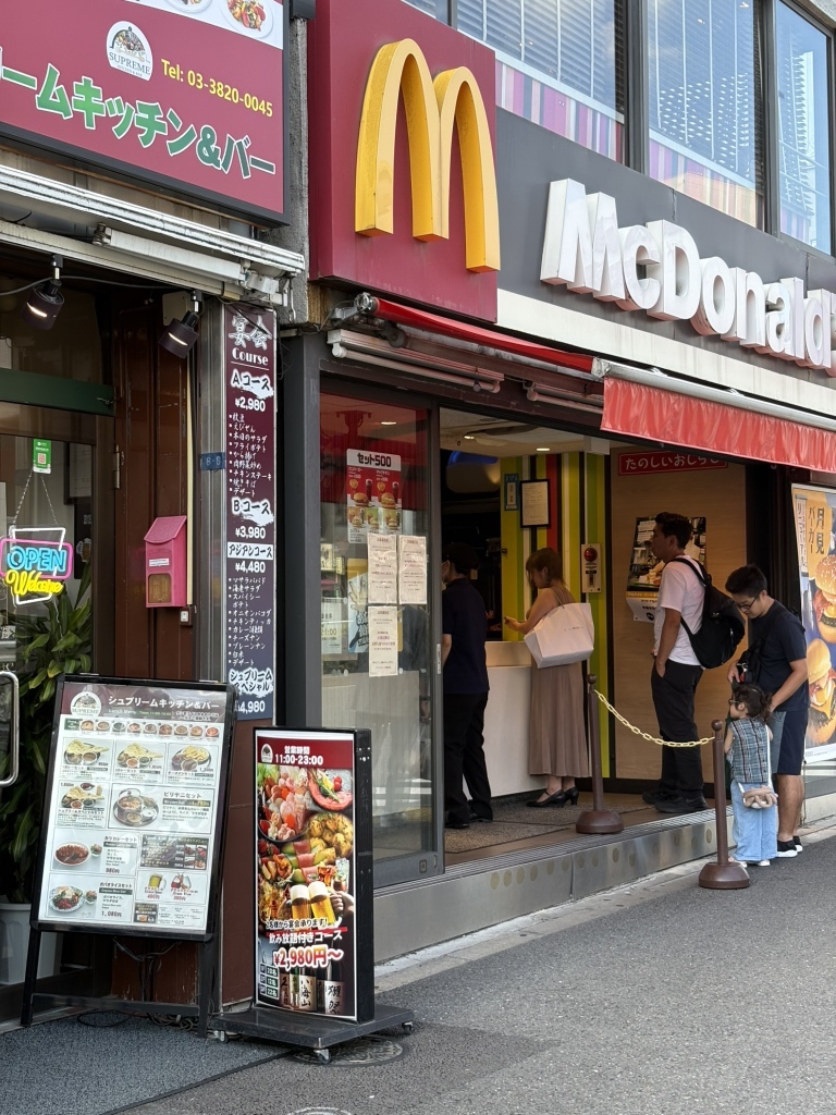 写真 : マクドナルド 門前仲町店 - 門前仲町/ハンバーガー | 食べログ