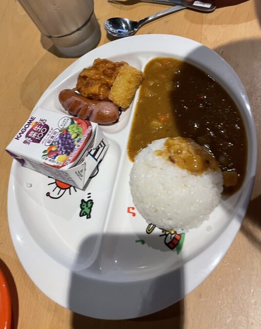 Curry-chan Curry Kariya Highway Oashis Ten photo