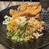 四川担々麺 ななつぼし 新橋店