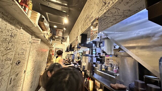 Abura-soba Senmon Ten Kasuga Tei Shibuya Center Gai Ten photo 4