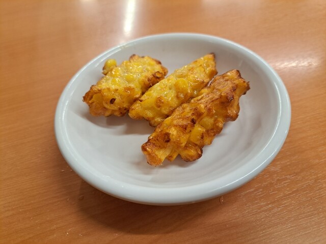 Hidakaya Kichijoji Minamiguchi Ten photo 2