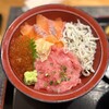 横濱屋本舗食堂