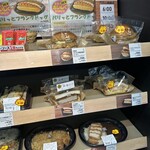 LAWSON - 料理写真: