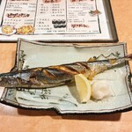 粋や - 秋刀魚の塩焼き