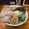 一条流がんこラーメン 金町