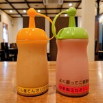 とん唐てん - いきいき金華（極ロース）