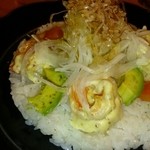 エビマヨのオニオンアボガドライス添え ソレイユ風