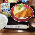 Ton Ichi