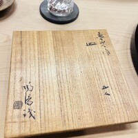 板前割烹 千花 - 