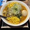 札幌味噌ラーメン専門店 けやき 新千歳空港店
