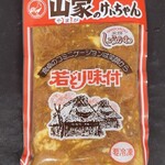 ファミリーストアさとう - 岐阜名物「鶏ちゃん」