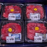 丼処山助 - 料理写真:鉄火丼