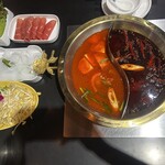 芙蓉苑 火鍋城 - 