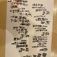 一灯 - 