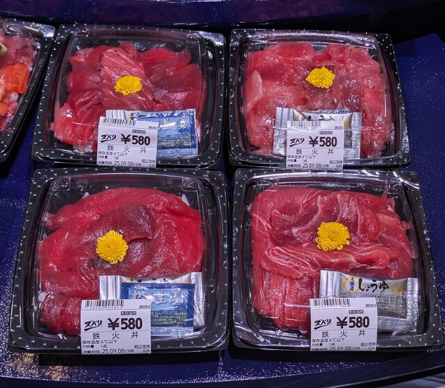 しらす 丼処山助 横須賀モアーズ店 - 横須賀中央/海鮮丼 | 食べログ