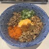 麺 ヒキュウ 御影店