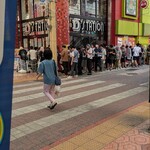 中華食堂 一番館 - 