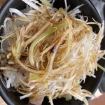 せい家 - 