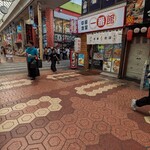 中華食堂 一番館 - 