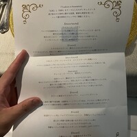 サンシャイン クルーズ・クルーズ - 