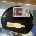 叶 匠壽庵 - 