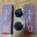 叶 匠壽庵 - 料理写真: