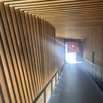 荒井屋 万國橋店 - 